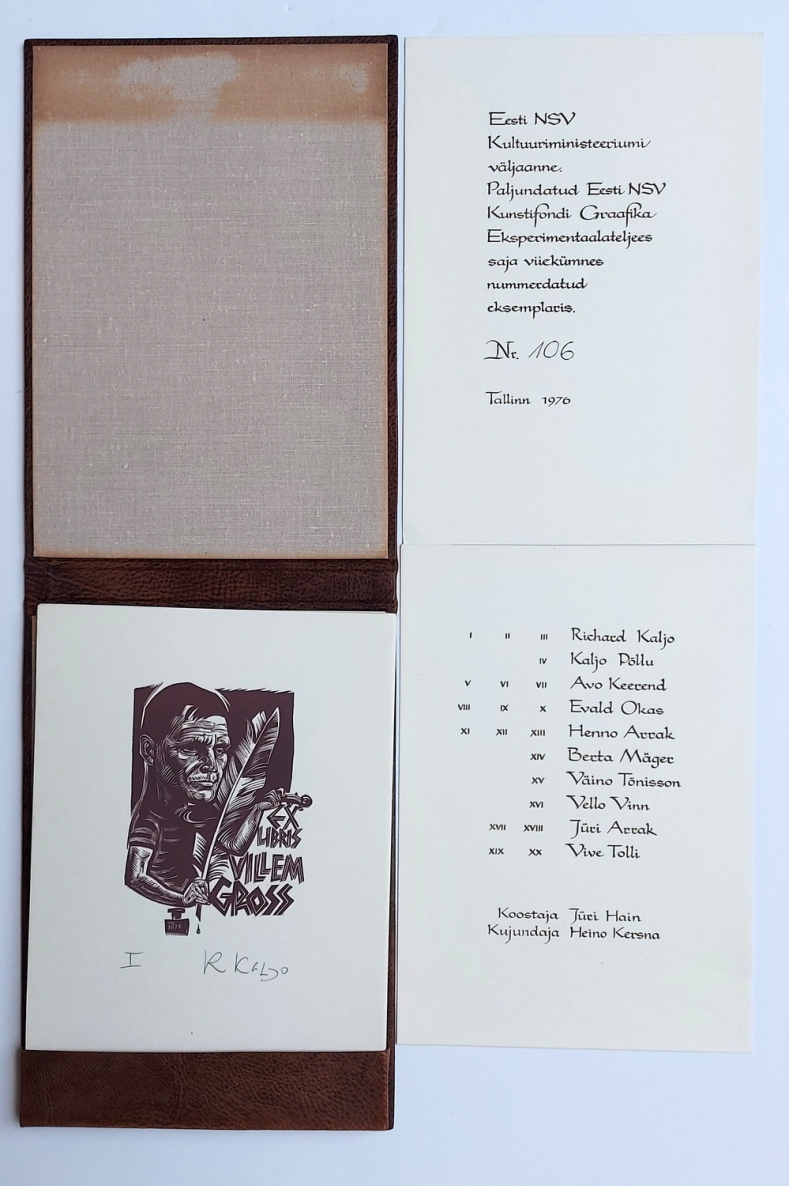 Ex libris, Tallinn, Estija, 1976, Nr. 106, 20 vnt.