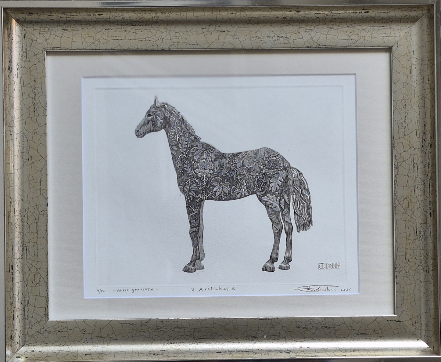 Horse, 2025, copper engraving, 20x25 cm, frame 36x44 cm, 4/50