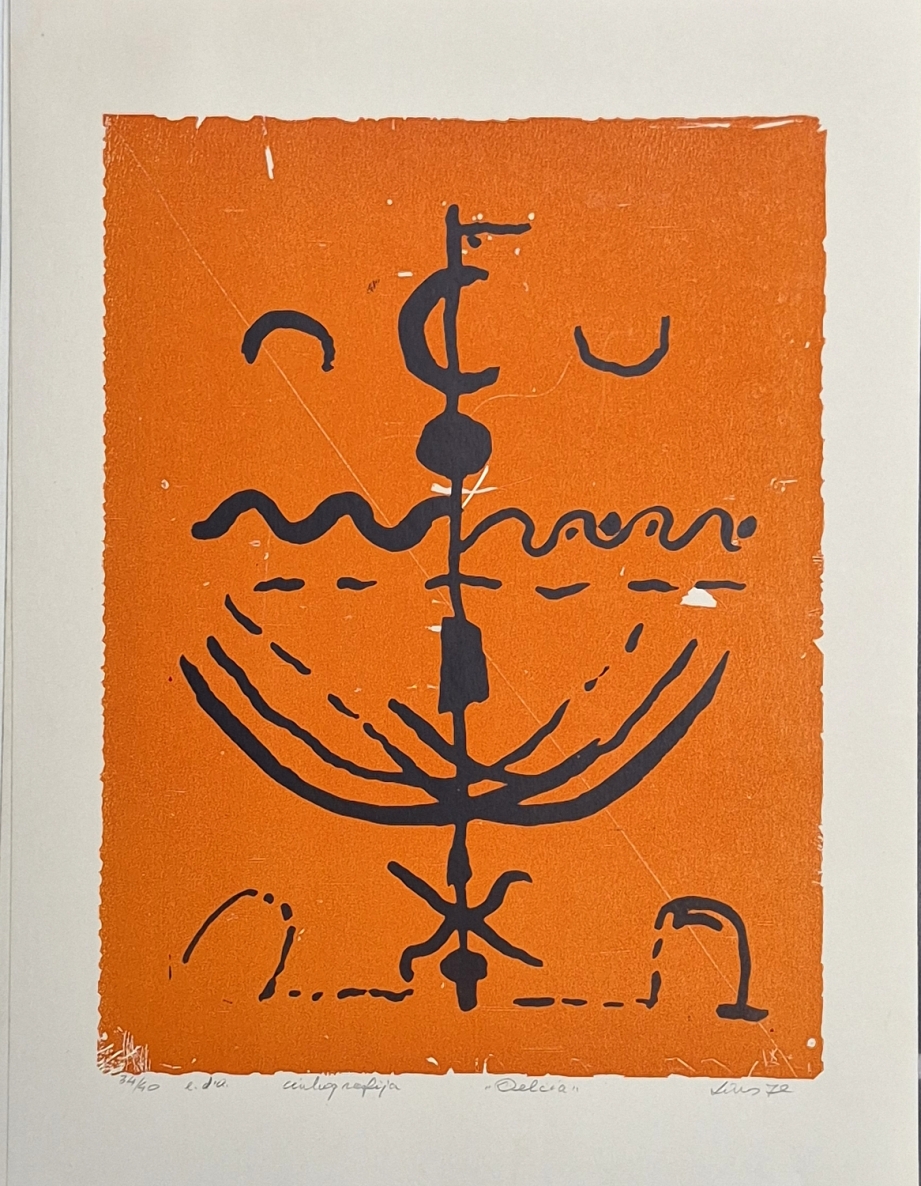 Wane, 1979, e.d.a., zincography, 33x24.5 cm, 34/40