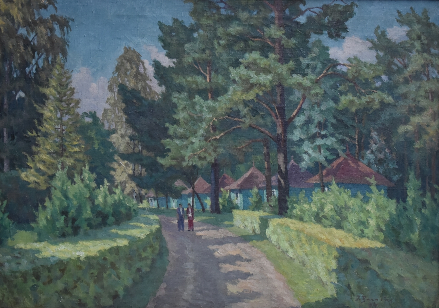 Sanatorium Path, Romainiai, 1964,oil on canvas, 45x63 cm