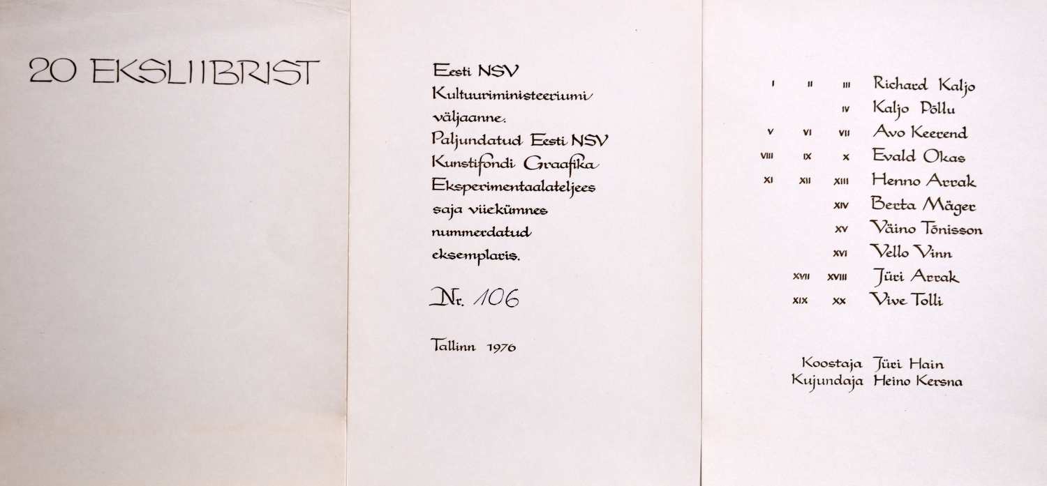 Ex libris, Tallinn, Estija, 1976, Nr. 106, 20 vnt.