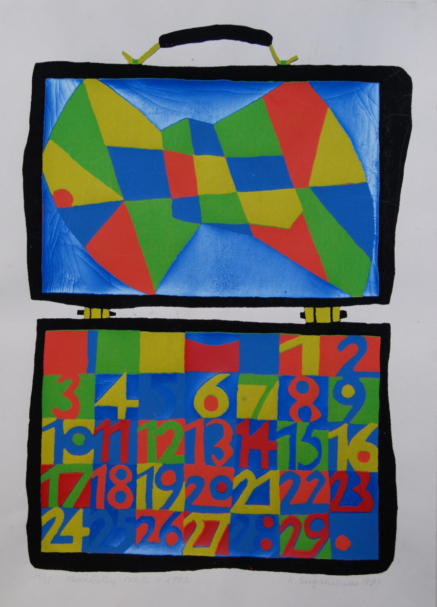 Dvylika dėžučių, Nr. 2,1992 sp., lino žaižinys, 38x25cm