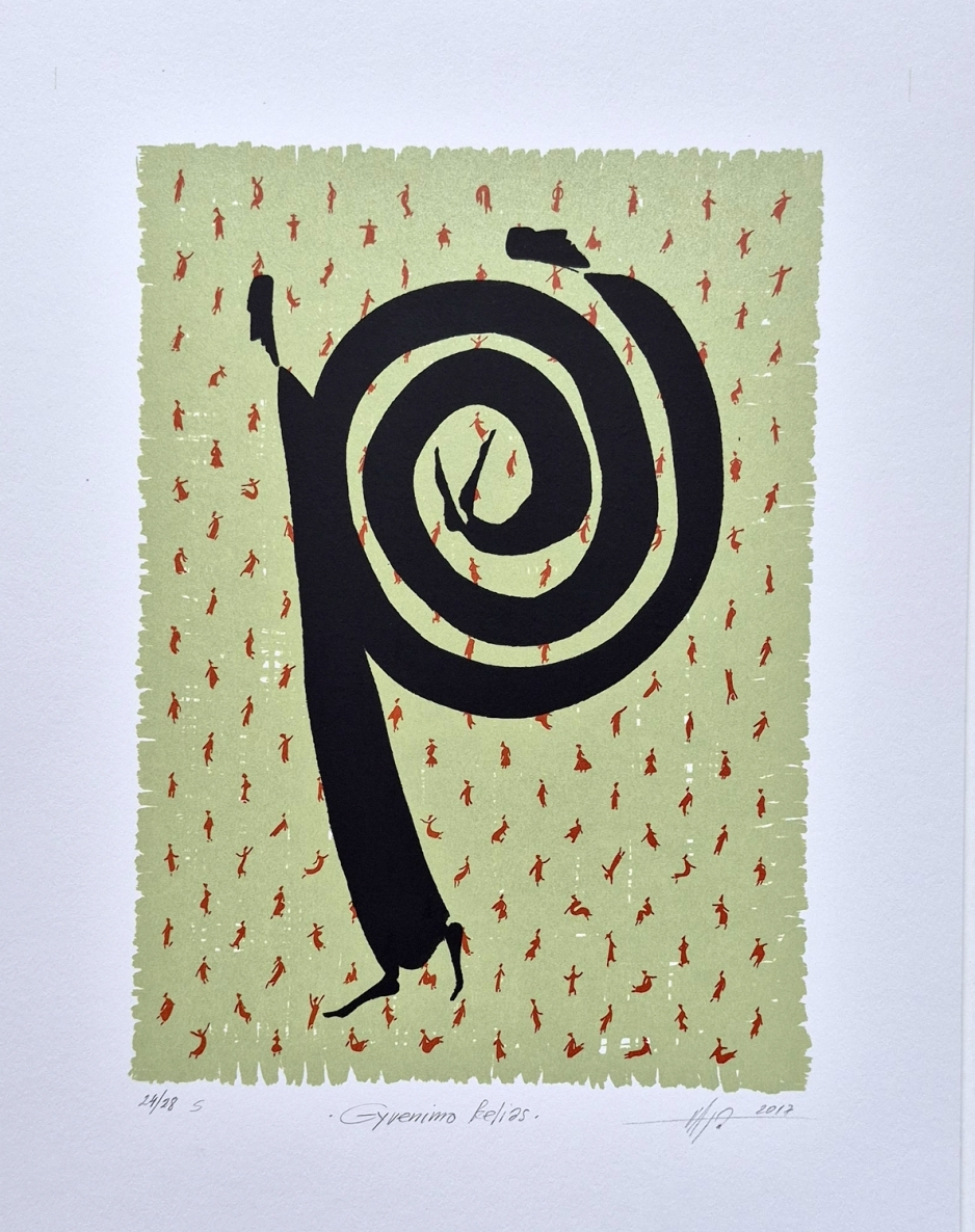 The Path of Life, 2017, silkscreen, 33x24 cm, 24/18