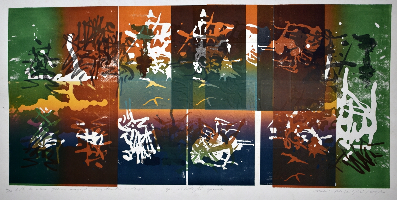 From the cycle Magic of Feelings. Sinking motion, 1983-90, letterpress printing, 36x76cm