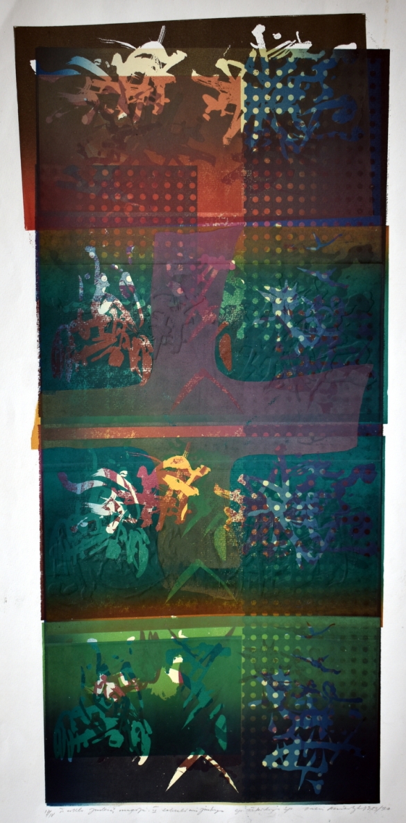 From the cycle Magic of Motion II. Sacred movement, 1983-90, embossing, 82x37cm