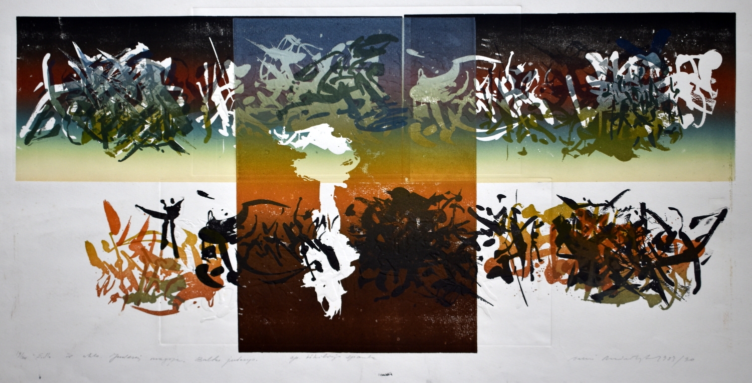 Iš ciklo  Judesių magija. Baltas judesys, 1983-90, iškilioji spauda, 37x77cm