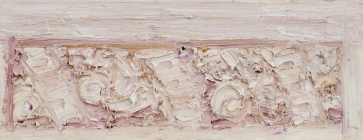 Iš ciklo Vilniaus gatvių reljefai, 2015, drobė, aliejus, 28,4 x 73cm