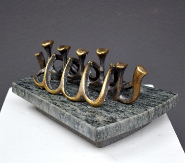 Team, 2022, brass, granite, h 9,5x19x14cm, 1/1