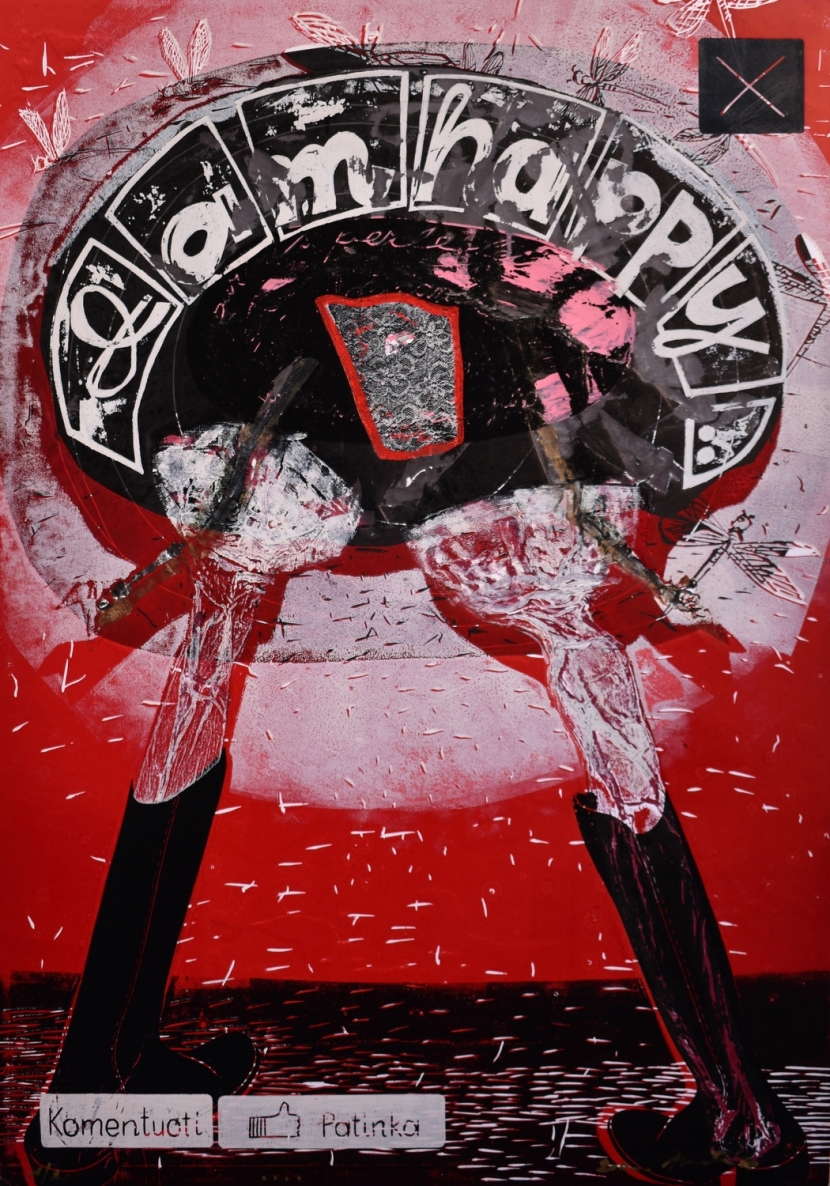 Comment. Like, 2011, linen engraving, 100x70 cm, 1/2