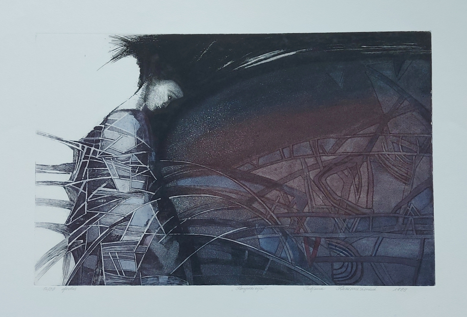 Kompozicija, 1999, ofortas, akvatinta, 31x49 cm, 12/50
