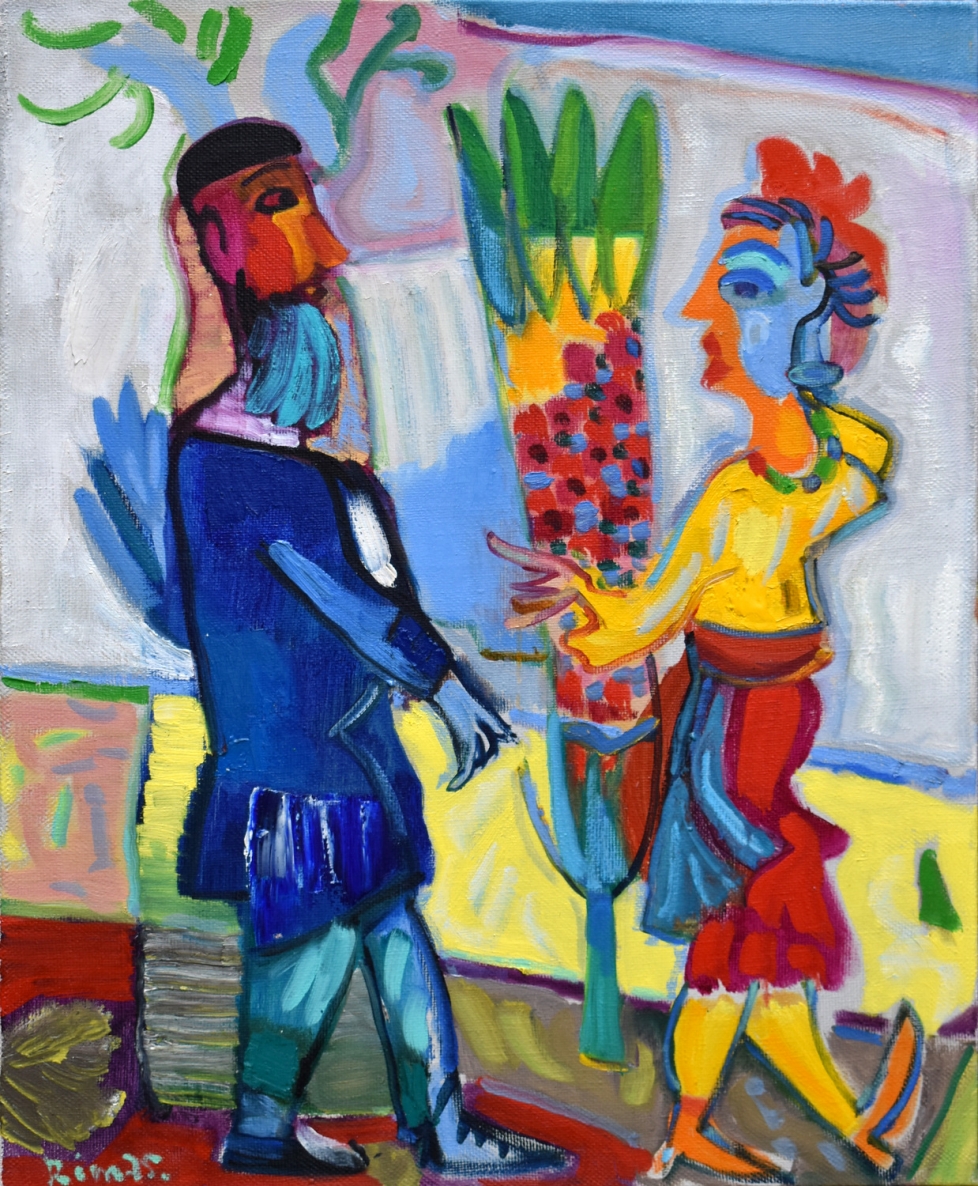 Kvietimas draugauti, 2020, drobė, aliejus, 73x60 cm 