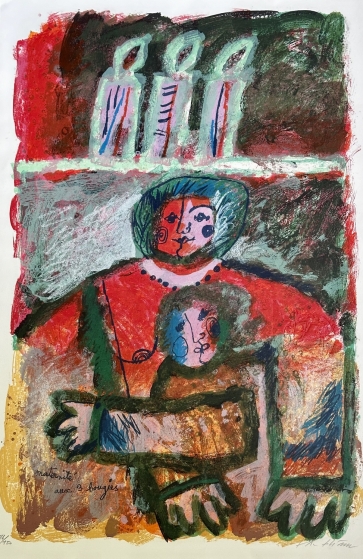 Cirko žmonės, XXa., popierius, litografija, 90 x 60 cm, 86/150