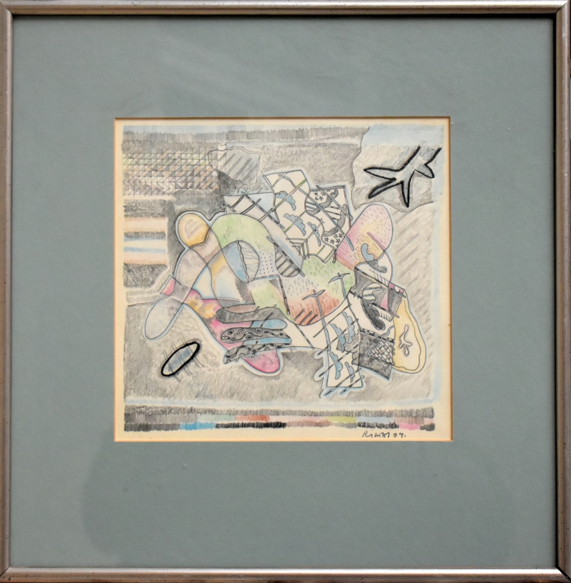 Persipynęs pasaulis, 1994, popierius, mišri technika, 20x21 cm, rėmas 37x36,5 cm