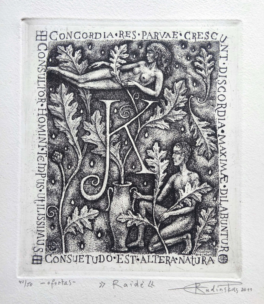 Raidė, 2010, ofortas, popierius, 14x12 cm, 45/50