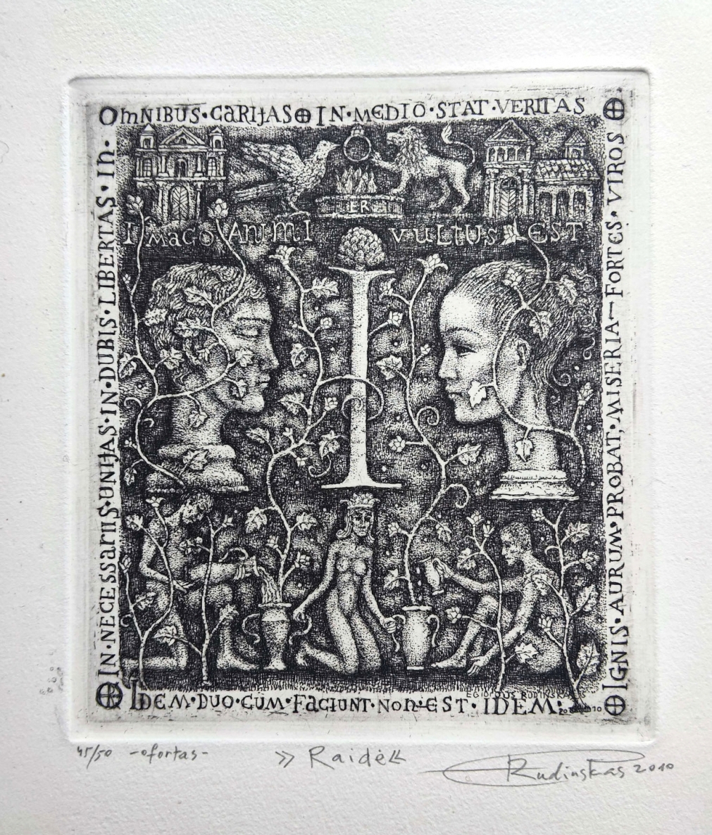 Raidė, 2011, ofortas, popierius, 15x13 cm, 41/50
