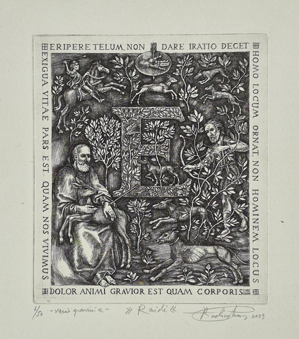 Letter E, 2023, copper engraving, 15x13 cm, 6/50