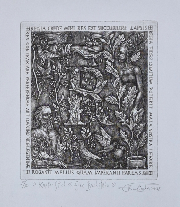 Letter R, 2023, copper engraving, 15x13 cm, 5/50