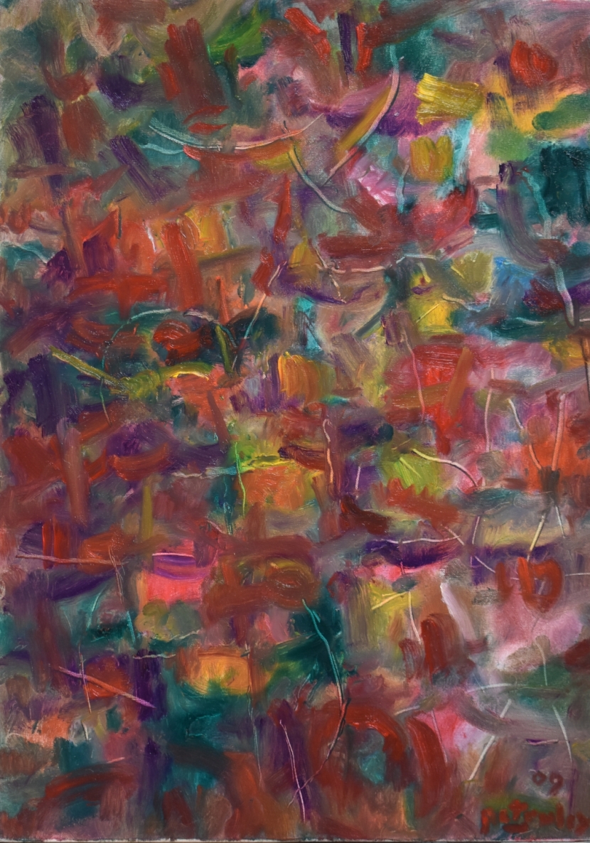 Švieselės, 2009, drobė, aliejus, 70,5x50,5 cm