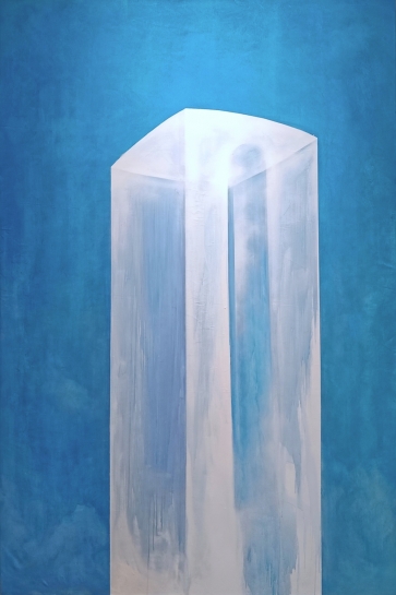 Trūkis, 2023, drobė, aliejus, 200x133 cm