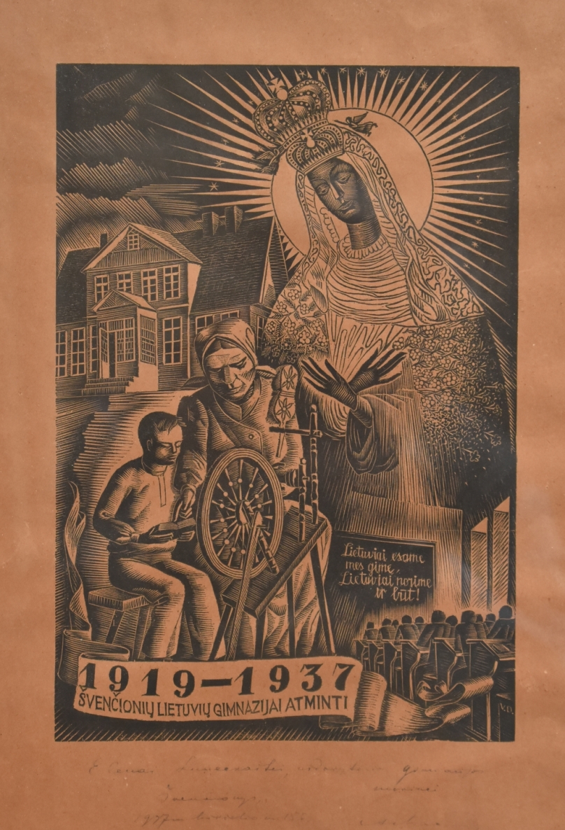In memory of the Švenčionys Lithuanian Gymnasium, 1919-1937, 26x18 cm
