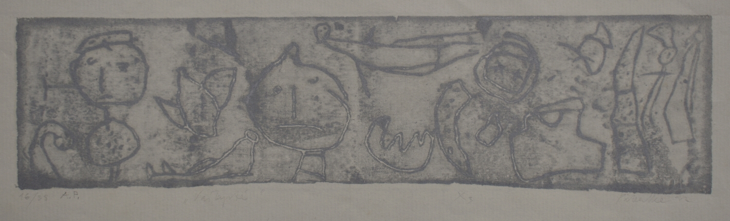 Vaikystė, 1992, autorinė technika, 7x29 cm